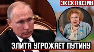 БЛИЖАЙШЕЕ ОКРУЖЕНИЕ! Режим на грани! | ЭКСТРЕННЫЙ ВЫПУСК