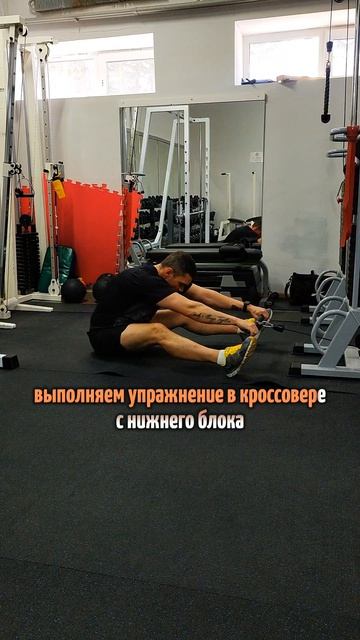 Как мы можем снять спазм с перенапряжённый мышц? Улучшаем кровообращение. Боль пройдёт! Эффективно! смотреть онлайн