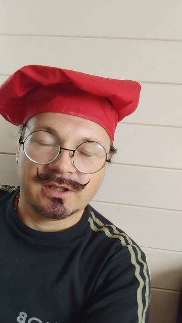 Сильно удивило