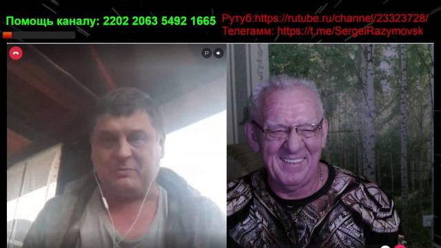 Религия смотреть онлайн
