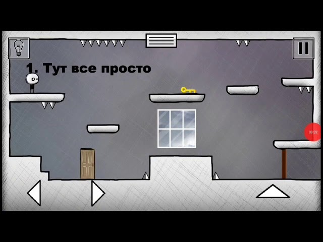 Игра Z level again 2 смотреть онлайн