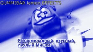 Russian gummibär гумибер long song effect Electronic Sounds