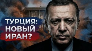 Эрдоган угрожает войной турецкий джихад против Израиля