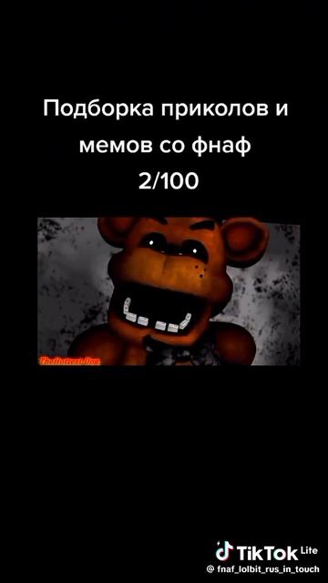 ... смотреть онлайн