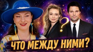 ОКСАНА АКИНЬШИНА И ДАНИЛА КОЗЛОВСКИЙ: ЧТО МЕЖДУ НИМИ НА САМОМ ДЕЛЕ?