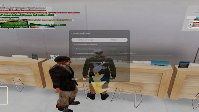 Grand Theft Auto San Andreas 2026.07.04 - 13.31.06.01 смотреть онлайн