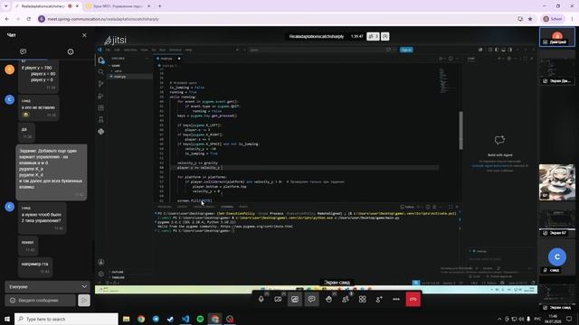 Python, урок №31. Группа №1143 смотреть онлайн