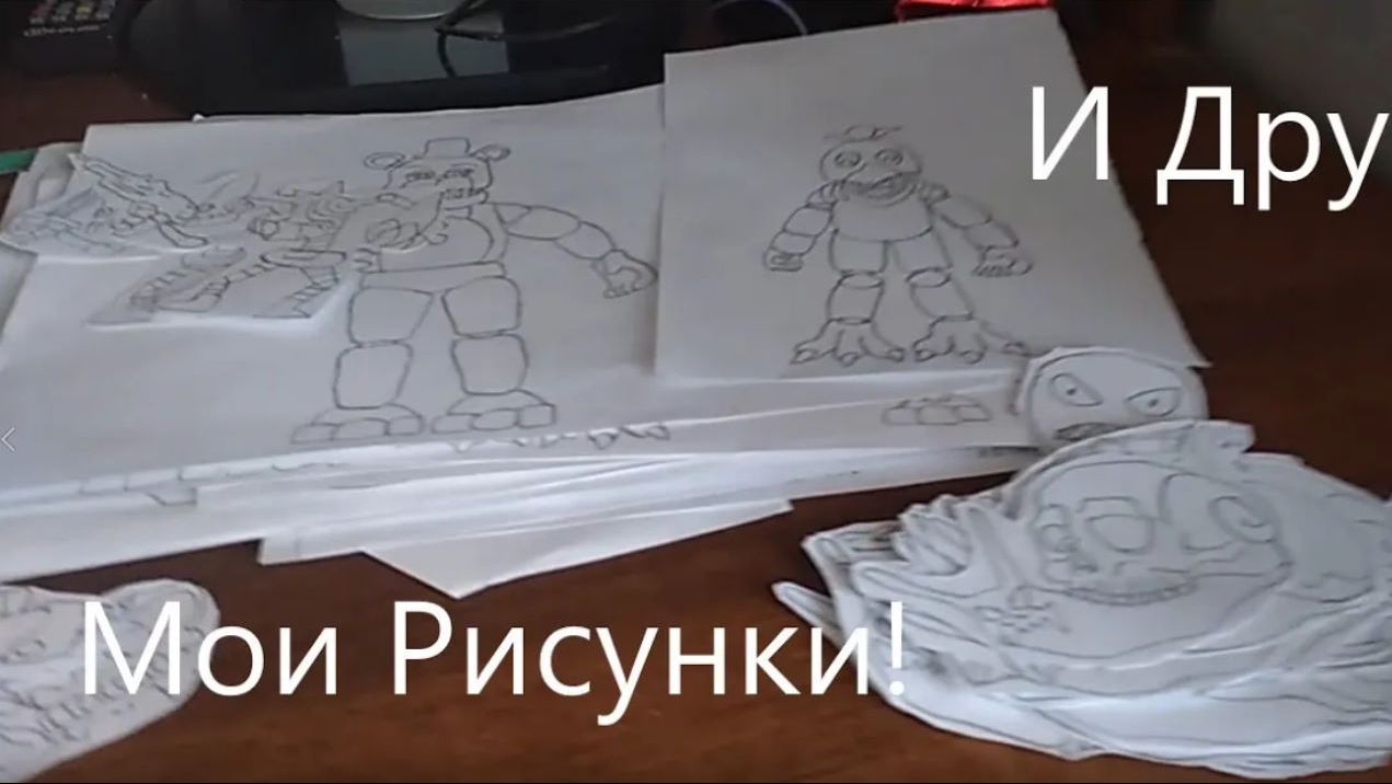 Рум Тур от VitGo! и игра Растения против Улиток!