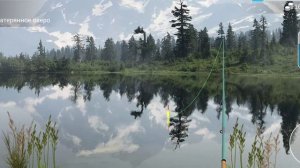 ИГРА НАЗЫВАЕТСЯ My fishing world СКАЧИВАЙТЕ КРУТАЯ ИГРА