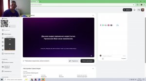 мир кораблей собирай друзей