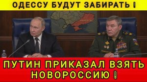НОВЫЕ ЦЕЛИ МОСКВЫ ❗ШАРОВАРЫ ПЛАЧУТ ❗КОЛОБОК ☺️ ❗ колобок из одессы ❗ одесский бродяга