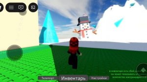 хз