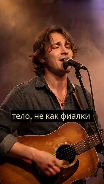 Сонет 130 в современной обработке — Шекспир в музыке и слове.