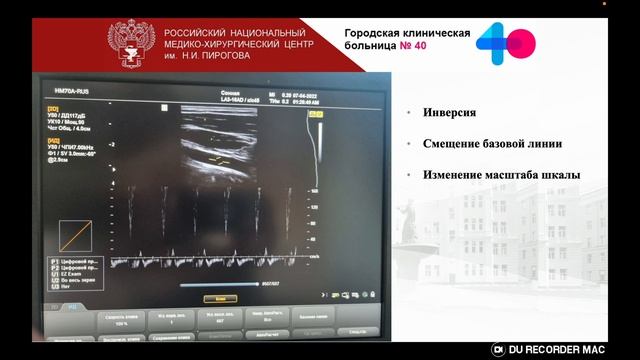 Великолепная семерка часть 1 (волемич стат) Щепарев И.С.