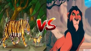 Сравнение Злодеев: Шрам VS Шер-Хан. Кто лучше?|Сравнения