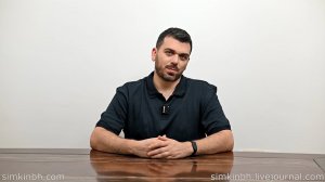 Закрыть глаза и слушать: работа над тугоухостью?