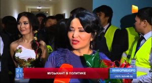 Мать Кайрата Нуртаса просит недоброжелателей прекратить черный пиар