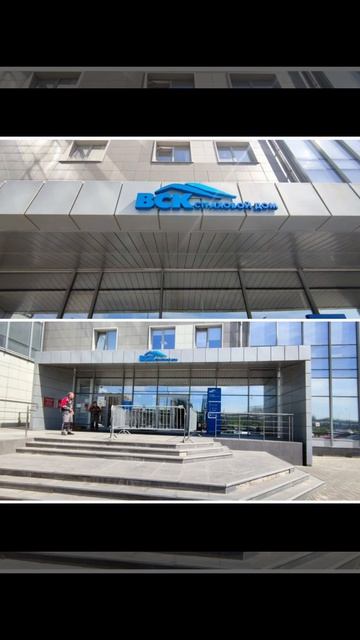 Оформить офис с удовольствием смотреть онлайн