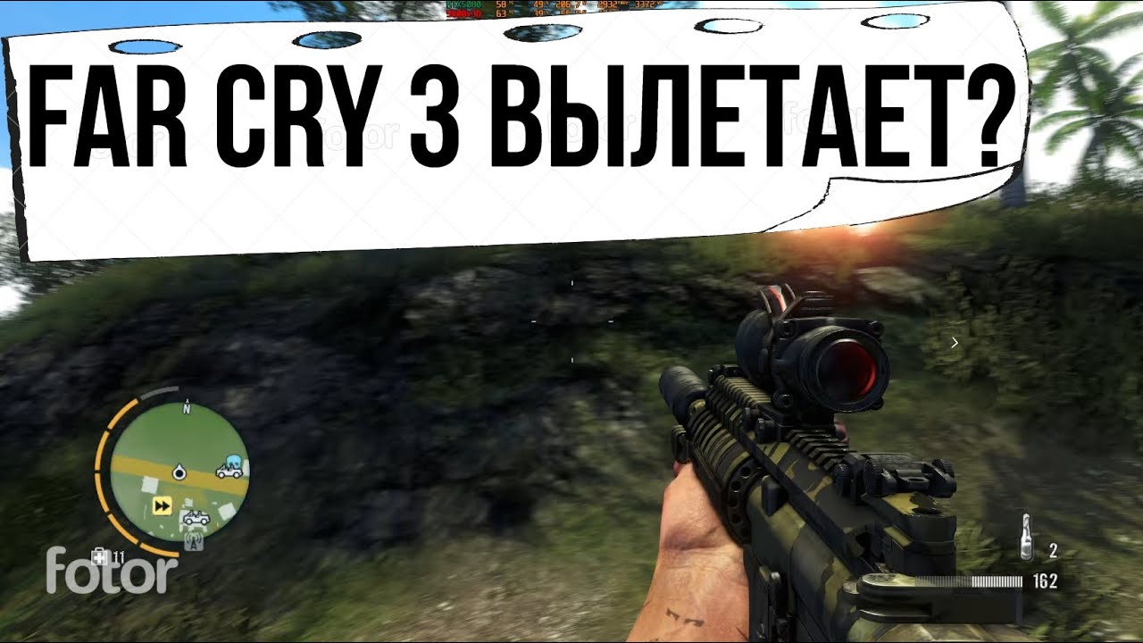 Вылетает Far Cry 3 на Windows 10, 11? Есть решение! смотреть онлайн