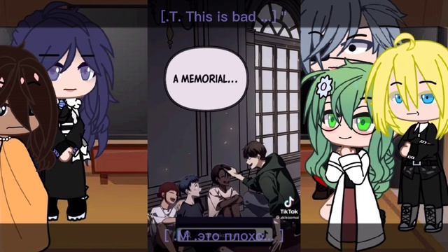 [ sss class hunter react to Tik Tok ] Rus/Eng. смотреть онлайн