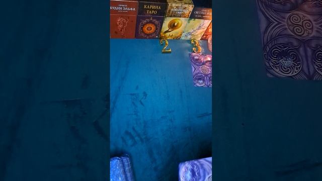 Врагам по рогам👹👹👹 смотреть онлайн