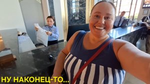 ВСЁ СКЛАДЫВАЕТСЯ НАИЛУЧШИМ ДЛЯ МЕНЯ ОБРАЗОМ🥳