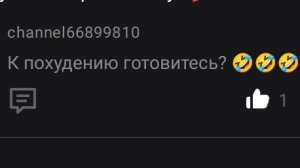 Барахтайтесь в этом сами 😂 я пас ✅