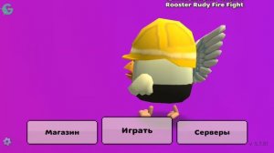 Неужели читеры полируют сервера