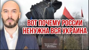 03.07.26. Вот почему России не нужна вся Украина | Николай Лилин