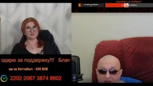 Разговор с Николай Петиченко 28.06.26.🙏💪✌