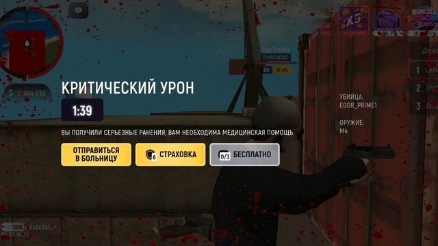10448.mp4 смотреть онлайн