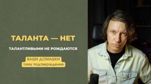 Презентация ВХС