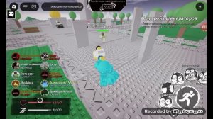 Играю в роблокс в это