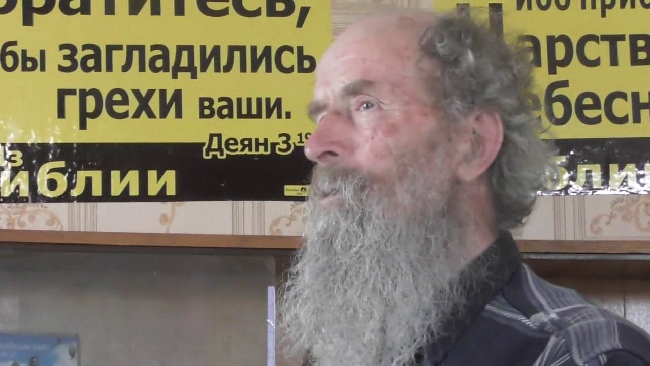 Кощунство еретиков, называющих себя церковью. Царь Озия. 14.06. 2017 смотреть онлайн