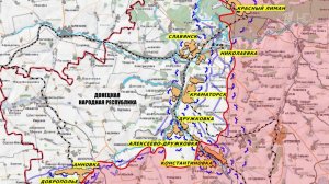 В Генеральном штабе рассказали, как ВС РФ взяли рубеж, который киевский режим считал неприступным