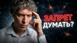 Почему вы сомневаетесь в себе – и не доверяете своим решениям