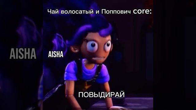 Я гений🦵🏻🦶🏻🦵🏻🦶🏻🦵🏻🦶🏻 смотреть онлайн