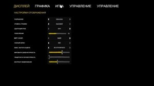 Форест №1 - 3of382