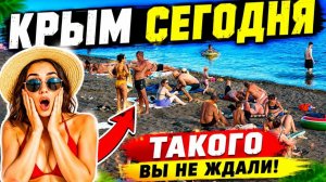 Без этого не пустят! Главные новшества Крыма, которые нужно знать до поездки!