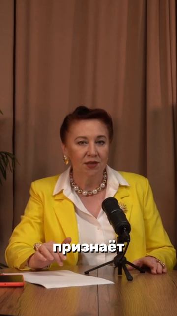 Страх часто парализует движение, решения и мышление... смотреть онлайн