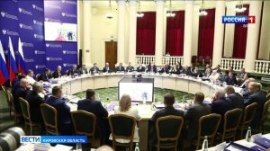 В Пензе на заседании Совета округа обсуждались меры соцподдержки участников СВО