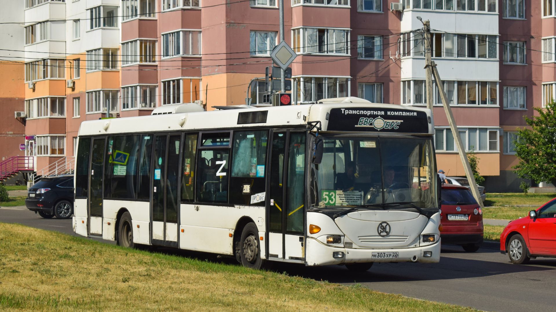 Автобус Scania OmniLink CL94UB (Н 303 ХР 22). Покатушки по Барнаулу.