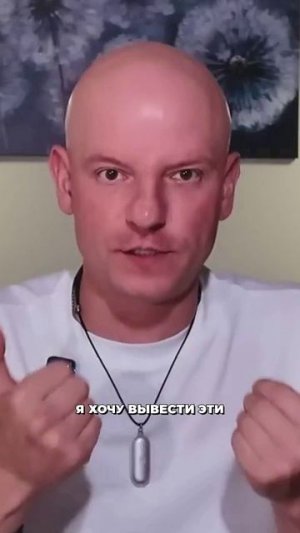30 ДНЕЙ + 4,8%: как WB «ДАЁТ» вывести деньги