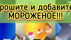 Шоколад Вовка реклама