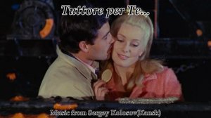 Tuttore per Te... 2(Music from Sergey Kolosov)