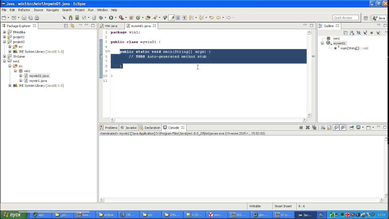 Java + Eclipse и создание игр - урок 3 смотреть онлайн