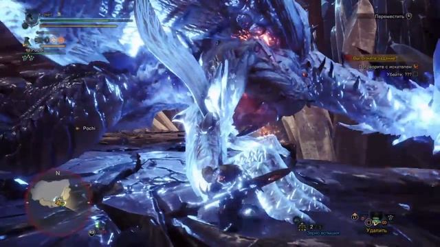 Monster Hunter World Ксено-Джива + ending смотреть онлайн