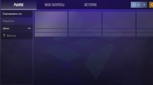 золотой цвет?