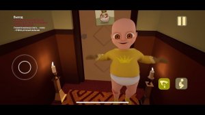 Baby in Yellow|Прохождение главы Выход