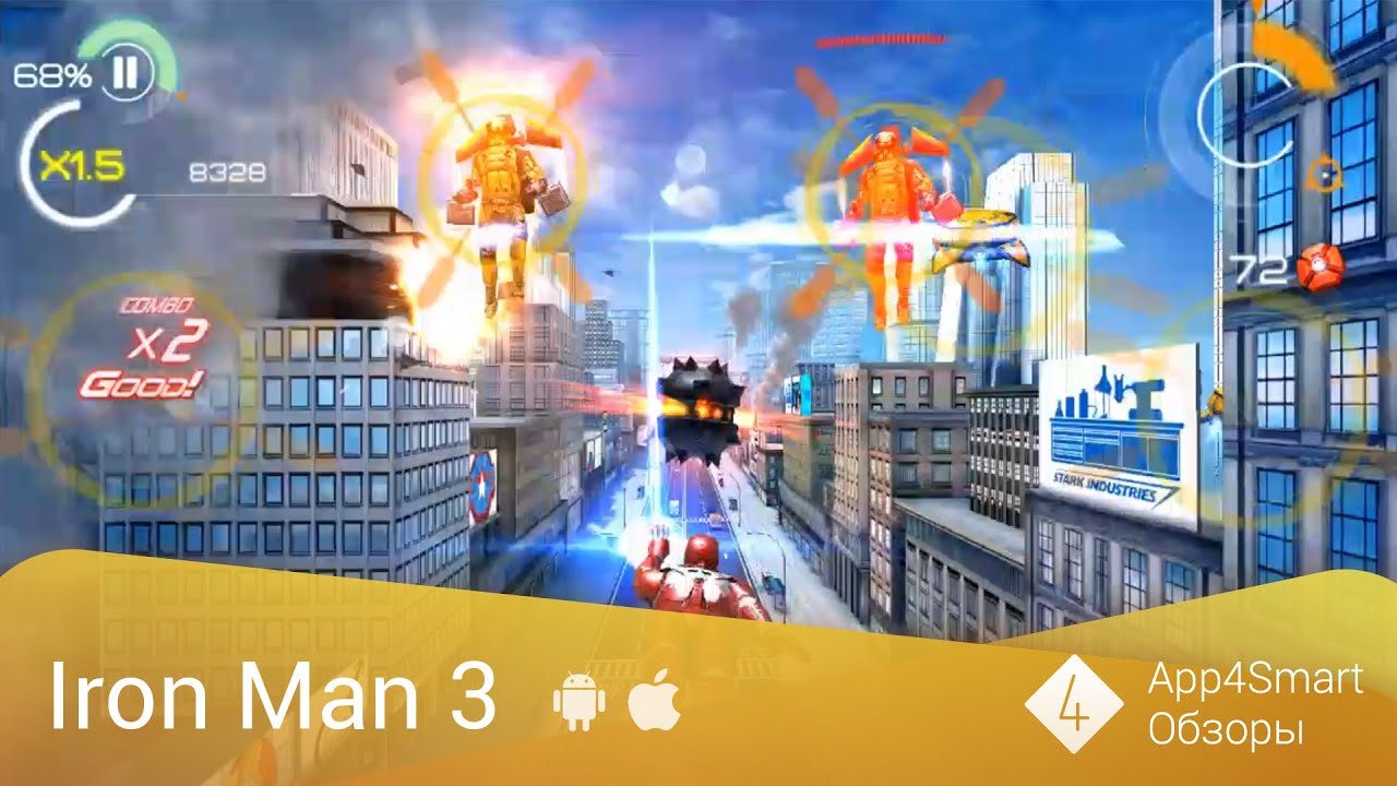 Обзор Iron Man 3 (iOS, Android) смотреть онлайн